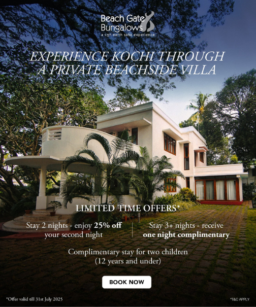 Exclusive Offer Window