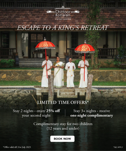 Exclusive Offer Window