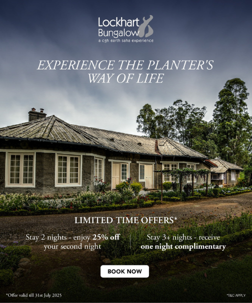 Exclusive Offer Window