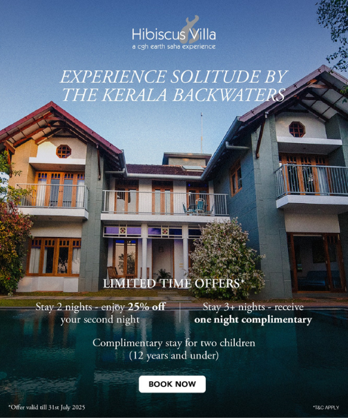 Exclusive Offer Window