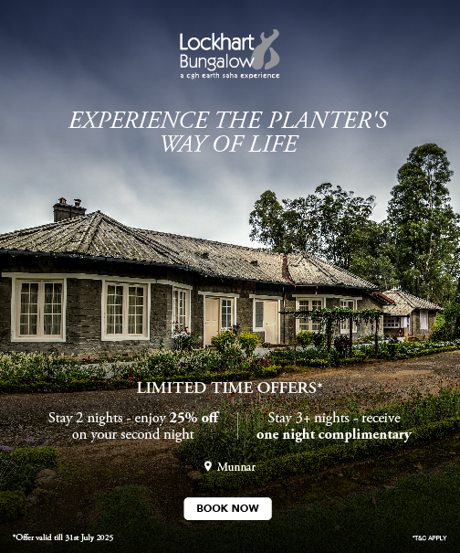 Exclusive Offer Window