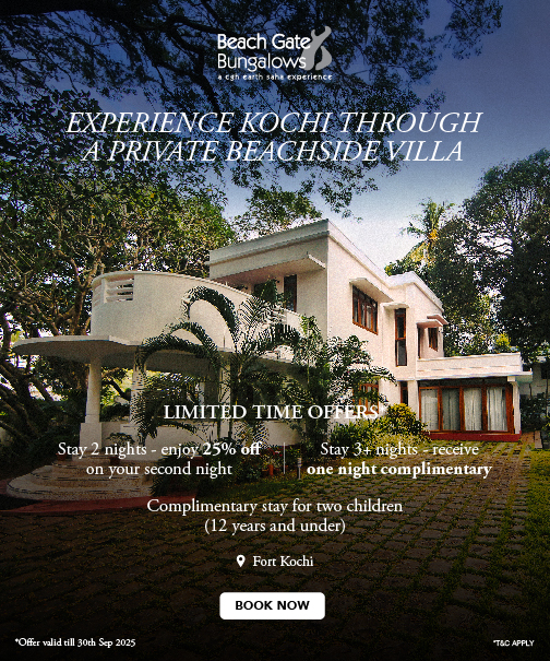 Exclusive Offer Window